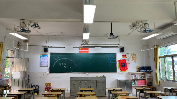 中小学教室照明改造需要专业设计，华辉教育照明帮到你
